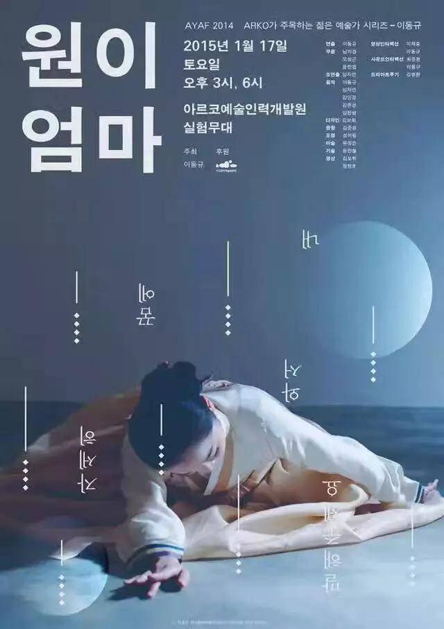 武汉专业电商设计实战教学课程教你如何提升自我！
