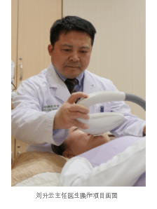 肌漾skino精华 专家推荐术后必备修复神器