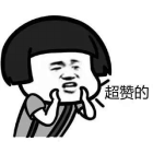 专业|超靠谱工科专业填报指南！好工科专业就在这些大学！（附推荐院校名单）