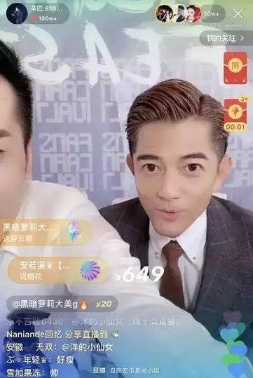 近照|婚后一年,林志玲近照曝光上热搜:好好的一张脸就这么崩了?