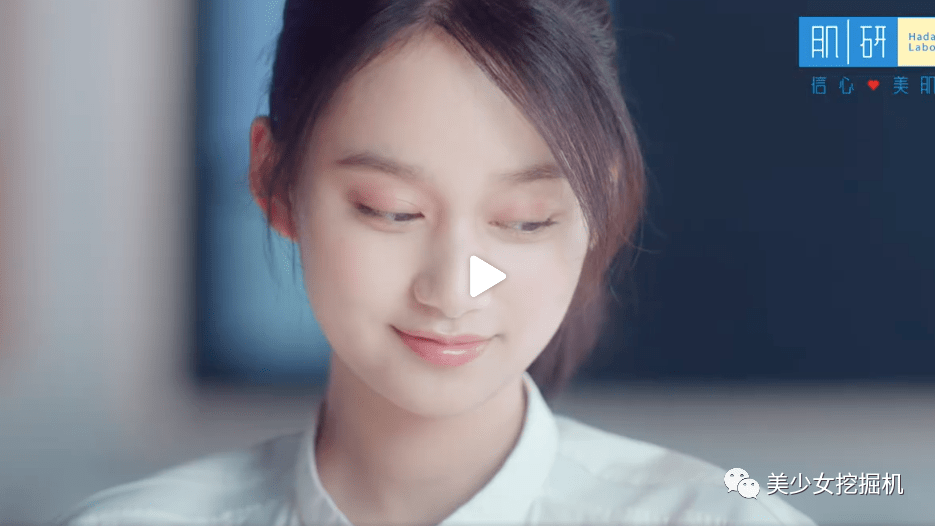 空降|原创撞脸半个娱乐圈打败张子枫拿下艺考第一，空降小花第一梯队？