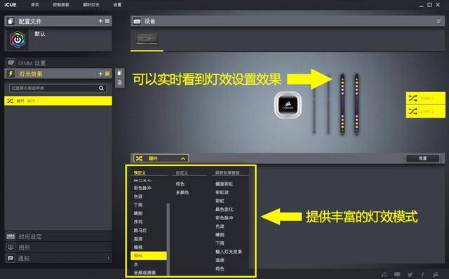 点击进入看图评论