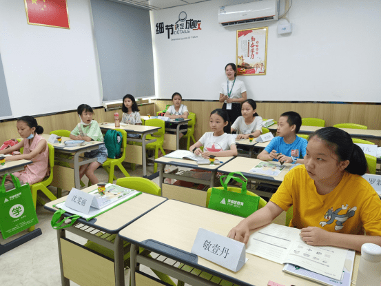 学易优|学易优教育近百家校区暑期班陆续开课丨心所至，梦必达