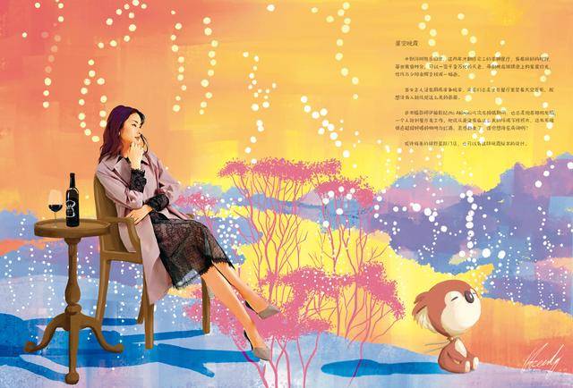 时尚|歌莉娅为大人写童书,初心与时尚不分年龄