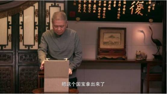 有人开高价欲买走马未都全部藏品，他直接拒绝，原因让人敬仰