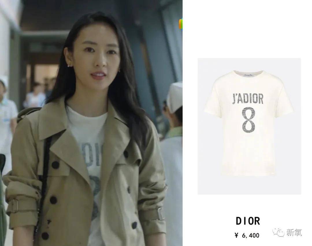 富婆|贵妇圈标准惊人！连富婆互撕都要提百万爱马仕，戴30万手表...