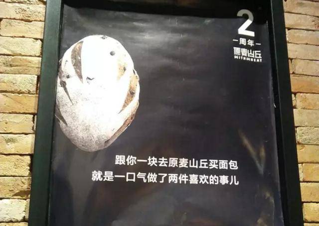 鼻祖|情怀再次输给现实！年赚上亿的网红店鼻祖，这次真要死了？