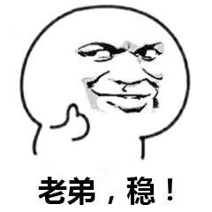 专业|超靠谱工科专业填报指南！好工科专业就在这些大学！（附推荐院校名单）