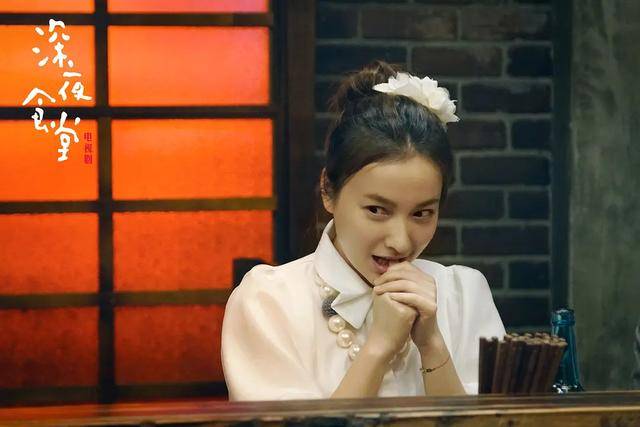 观众|原创吴昕想躺赢又懒得努力,容易引起不适…