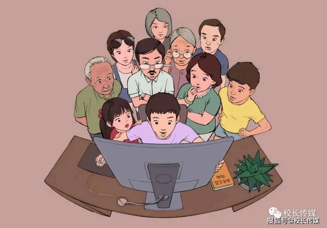 高考|高考成绩出来了，请不要打扰别人的幸福！