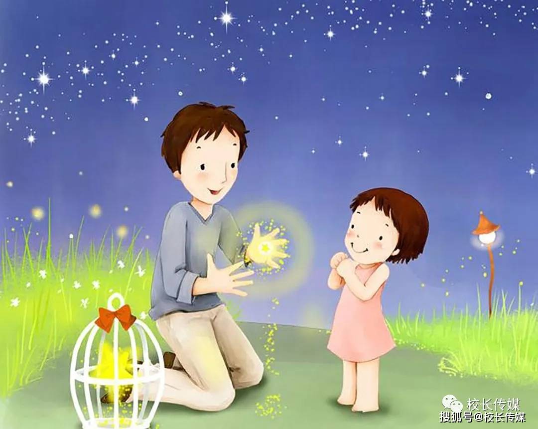 高考|高考成绩出来了，请不要打扰别人的幸福！