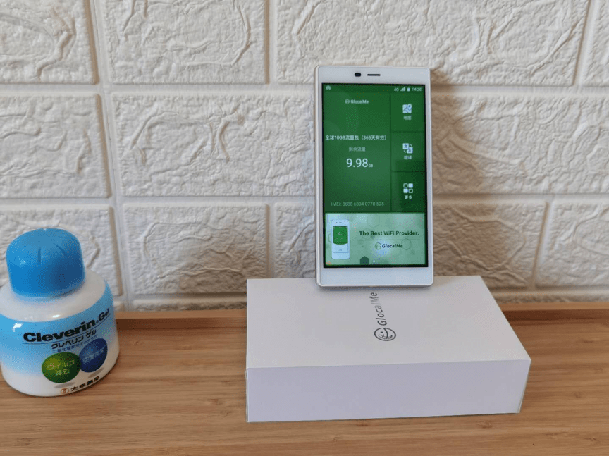 全新体验，GlocalMe随身Wi-Fi就是你的翻译机！