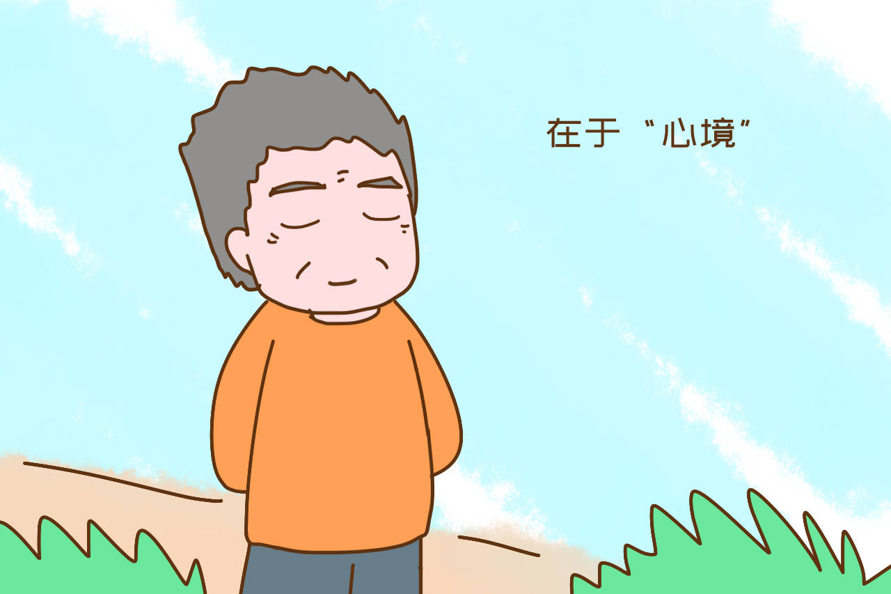 养老|原创75岁不敢病不敢老，退休金被子女轮流领，说好的存钱养老呢？