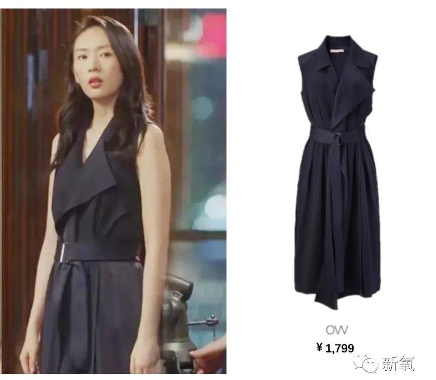 富婆|贵妇圈标准惊人！连富婆互撕都要提百万爱马仕，戴30万手表...