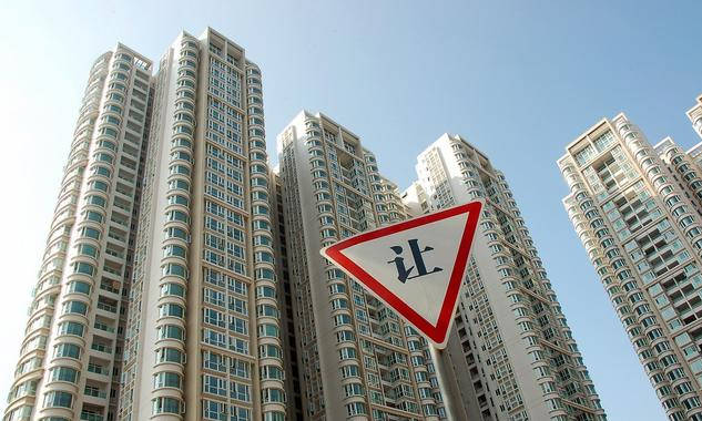 建设|7月房价迎“贬值潮”？国家发布2条“楼市新规”，购房者留意