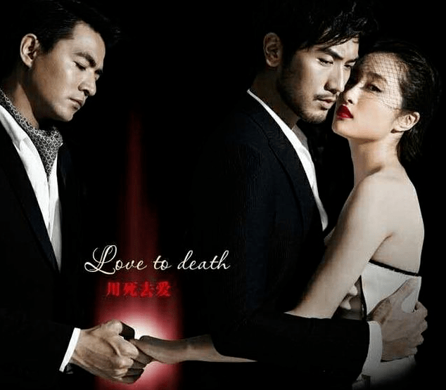 无敌|原创最惨谋女郎？晒未公开剧组照直接被张艺谋赶走，断送好好的星途！