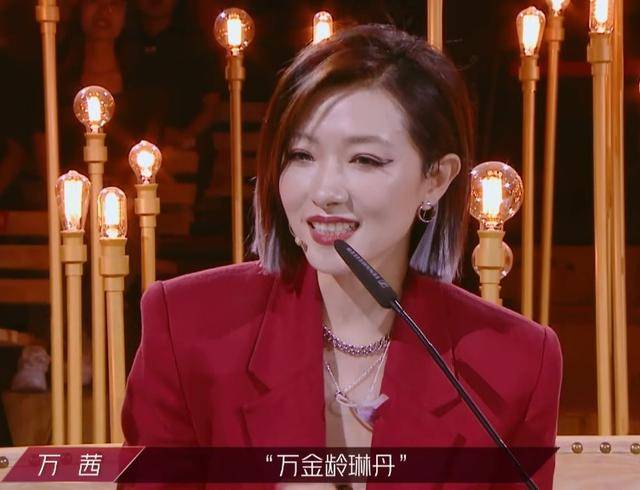 "浪姐"三公造型,万茜显老白冰减龄,郁可唯蓝盈莹黄圣依最惊喜