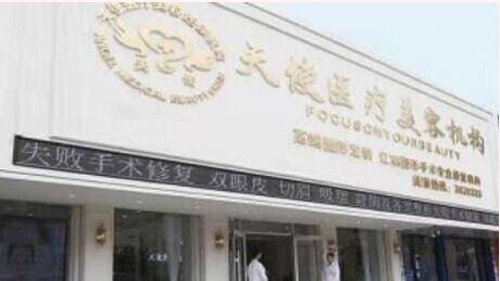 鞍山医院排名_鞍山铁西医院图片(3)