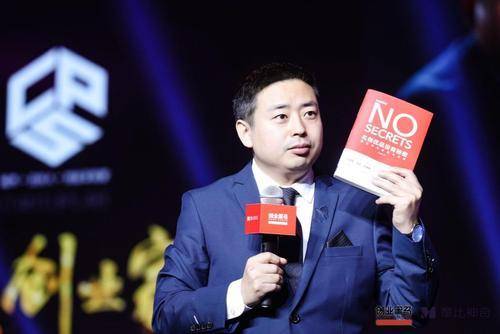 老易|到底是王一博冤？还是名创优品冤？