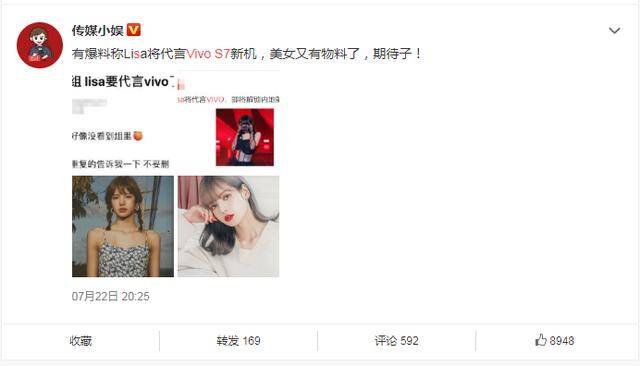 外观|告诉你国产中端机真实水平，从外观到拍照，友商真正做足了