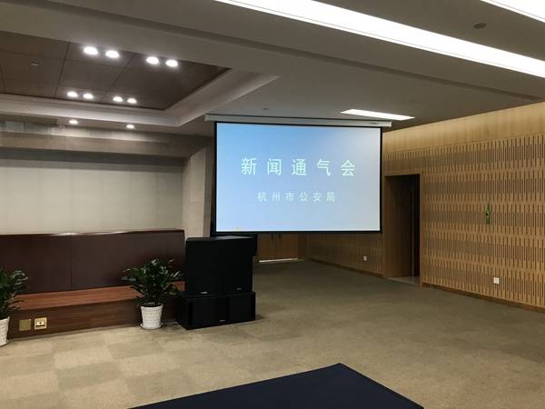 杭州|杭州警方详细通报“失踪女子遇害”案：丈夫杀人分尸