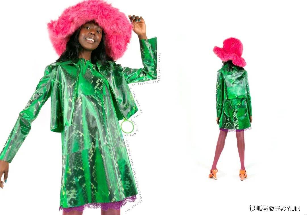 Leeann|全球可持续 | 圣马丁的再生塑料时尚再次为“环保”添砖加瓦