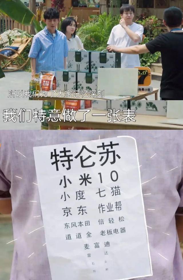 生活|《向往的生活》平淡收官,三处暴露问题所在,节目还有第五季吗?