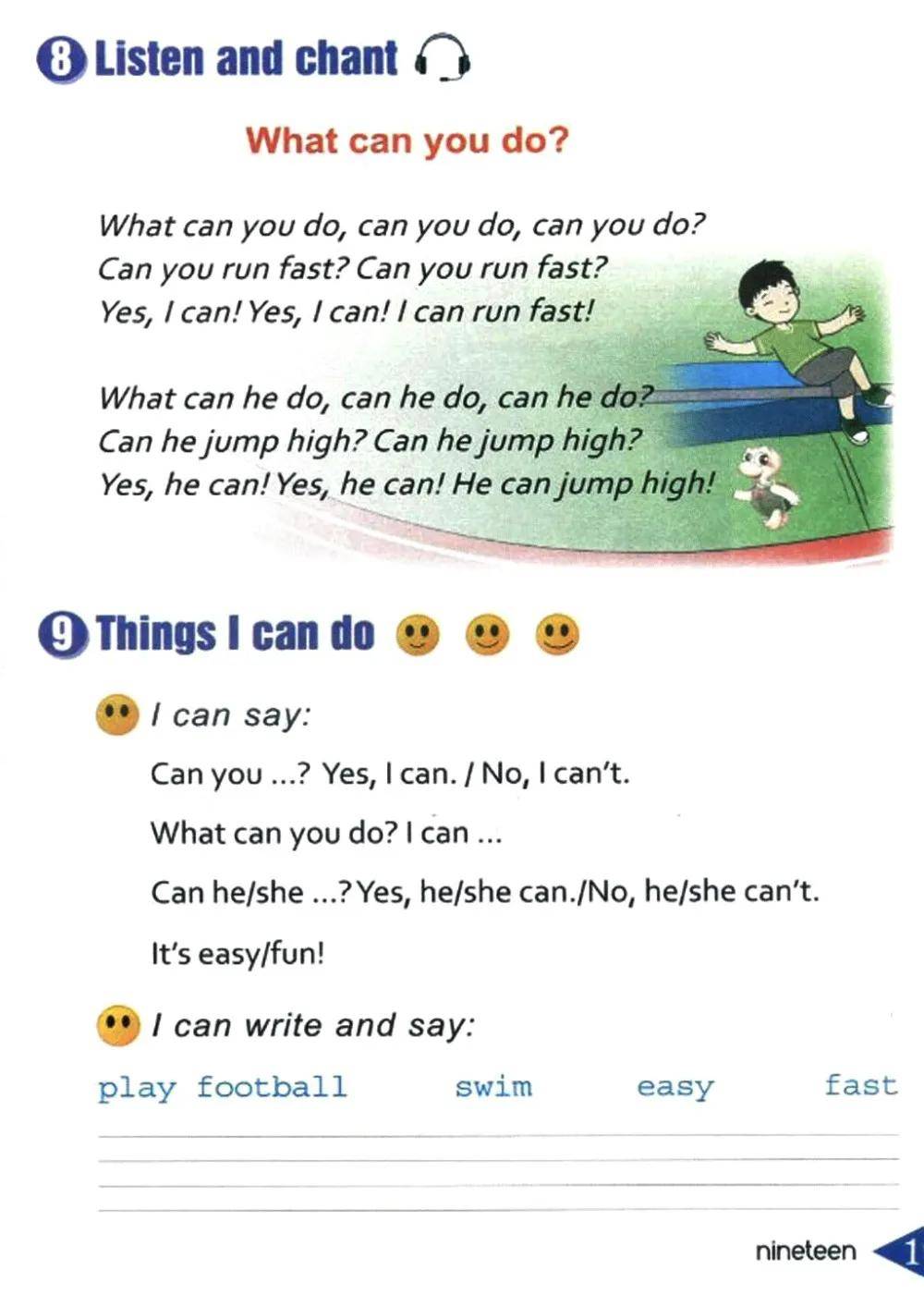 7f13034bb95d4dc59683398125a6c971.jpeg