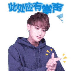 徐艺洋|原创公费谈恋爱、独宠公司唯一签约女艺人，这是什么霸道总裁剧情！