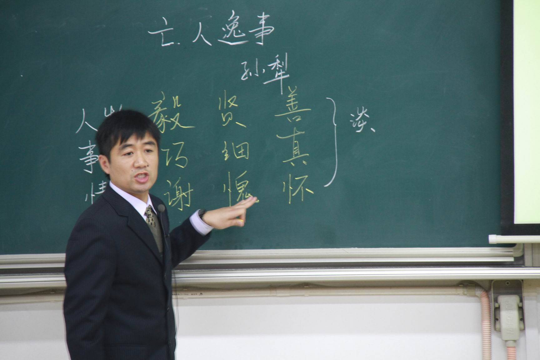 普通高中的尖子生，和重点高中的普通生，究竟有何区别？