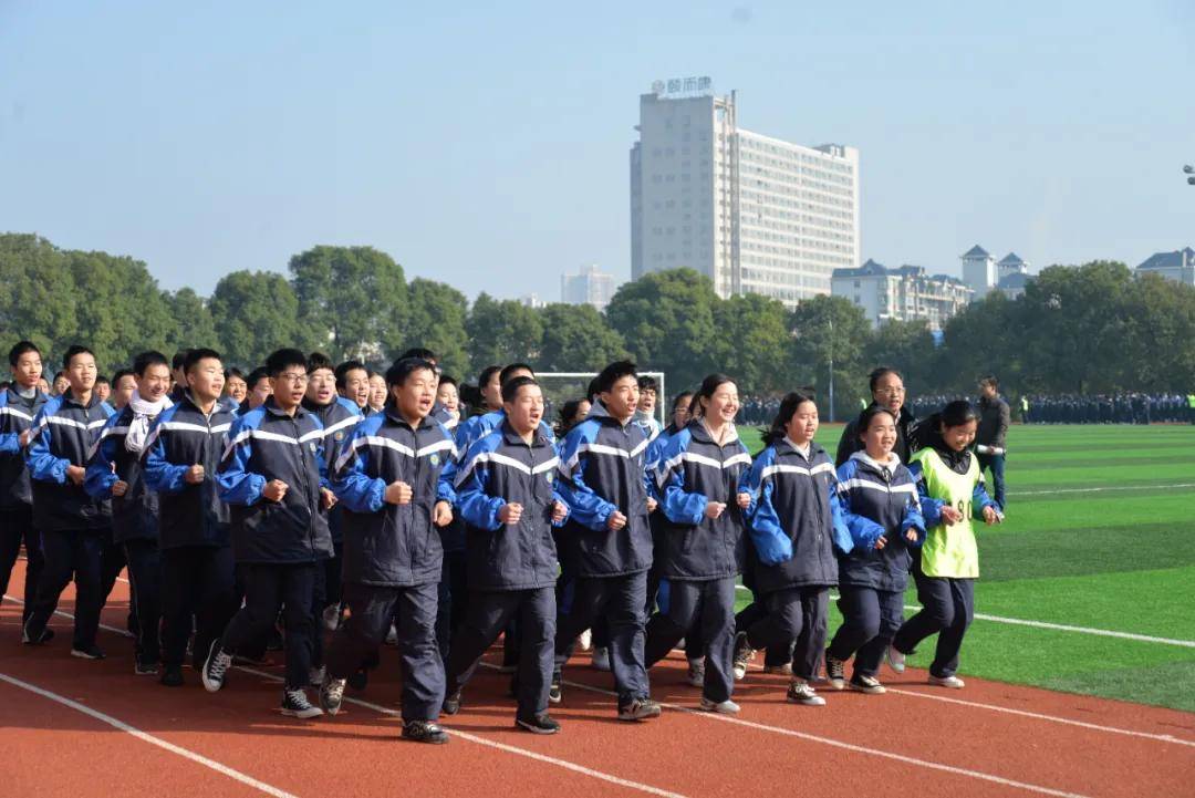 湘潭凤凰中学风采:凤鸣千仞 志在千里