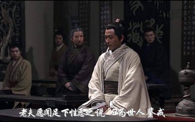 王子|司马老头讲八卦（四）——王子犯法？与庶民同罪？