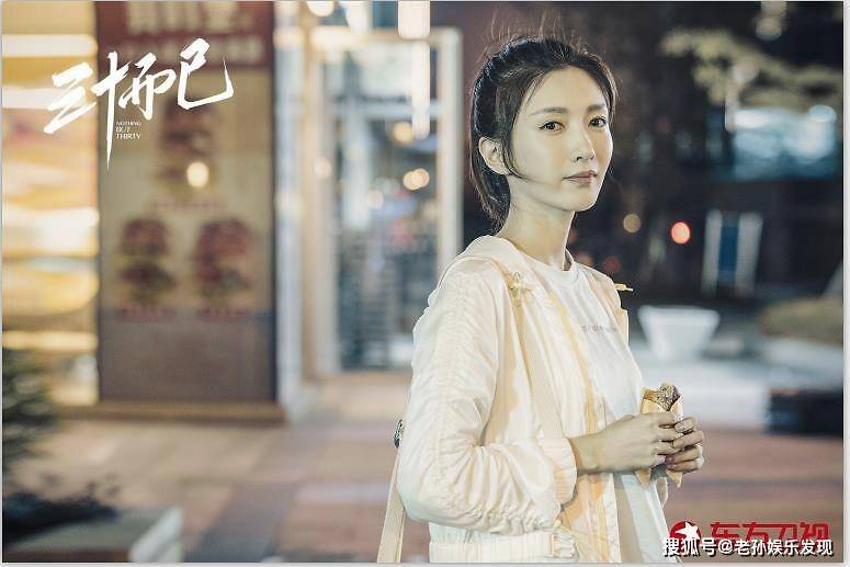 观点评论|原创《三十而已》引起她共鸣,江疏影对她说:一直想认识,快来抱一抱