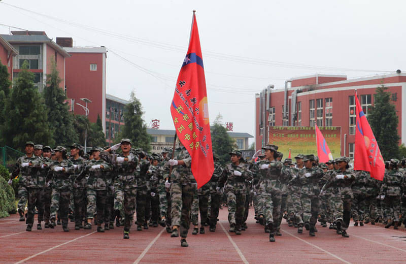 同学|云南新兴职业学院五年制大专学费专业录取线（2020）