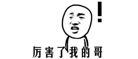 分数|2020高考志愿填报快结束，你的分数能上哪些大学？赶快看看