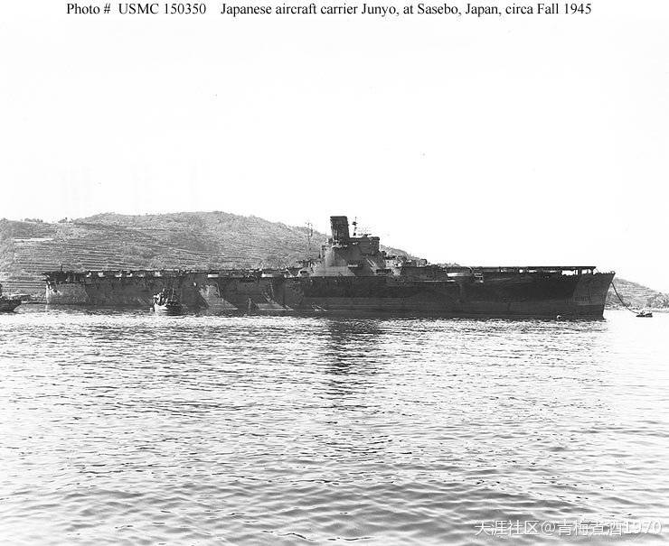 隼鹰号