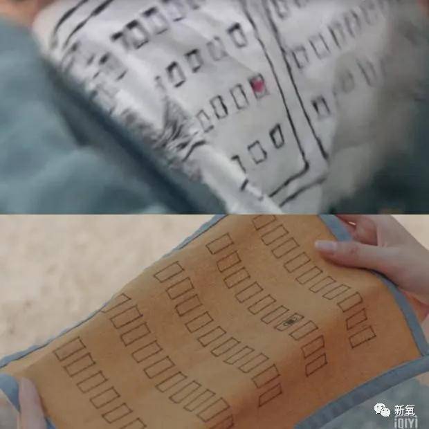 妹妹|鞠婧祎现在连性别都作假了，也没能救得了这部全员丑人的剧？