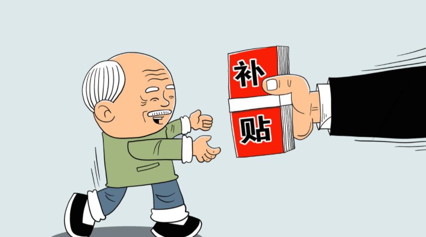 又一波社保补贴来了!这类人别忘了,最长能领6个月,金额还不少 又一波社保补贴来了!这类人别忘了,最长能领6个月,金额还不少