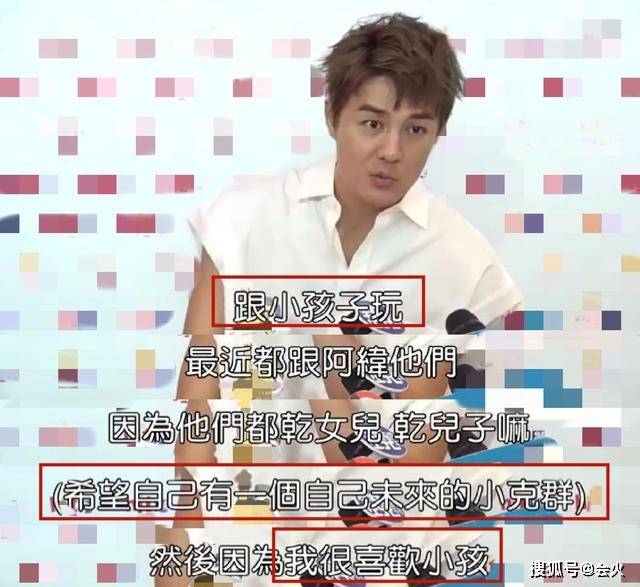 陈语安|原创吴克群将结婚？和小13岁女友恋爱3年终松口，因不婚与何超莲分手