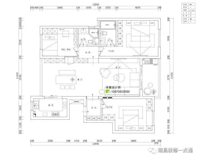 保利瑶湖郡126㎡三房现代简约风,老南昌人装修需求:显大还时尚_户型