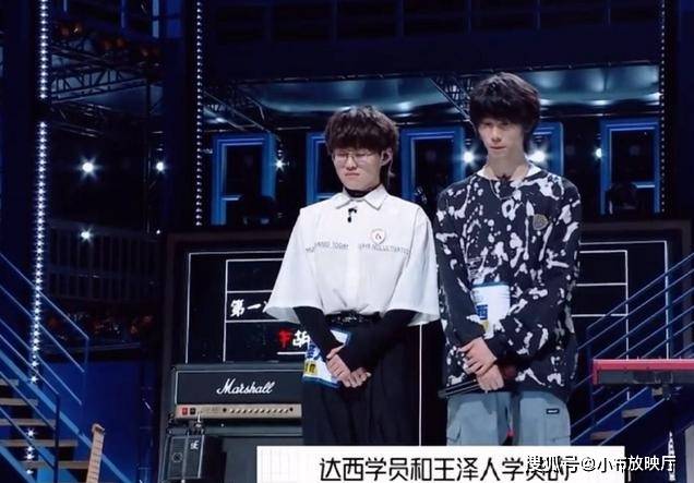 本着以鼓励的意思,给胡宇桐田鸿杰投了宝贵的一票,也因为这一票,却