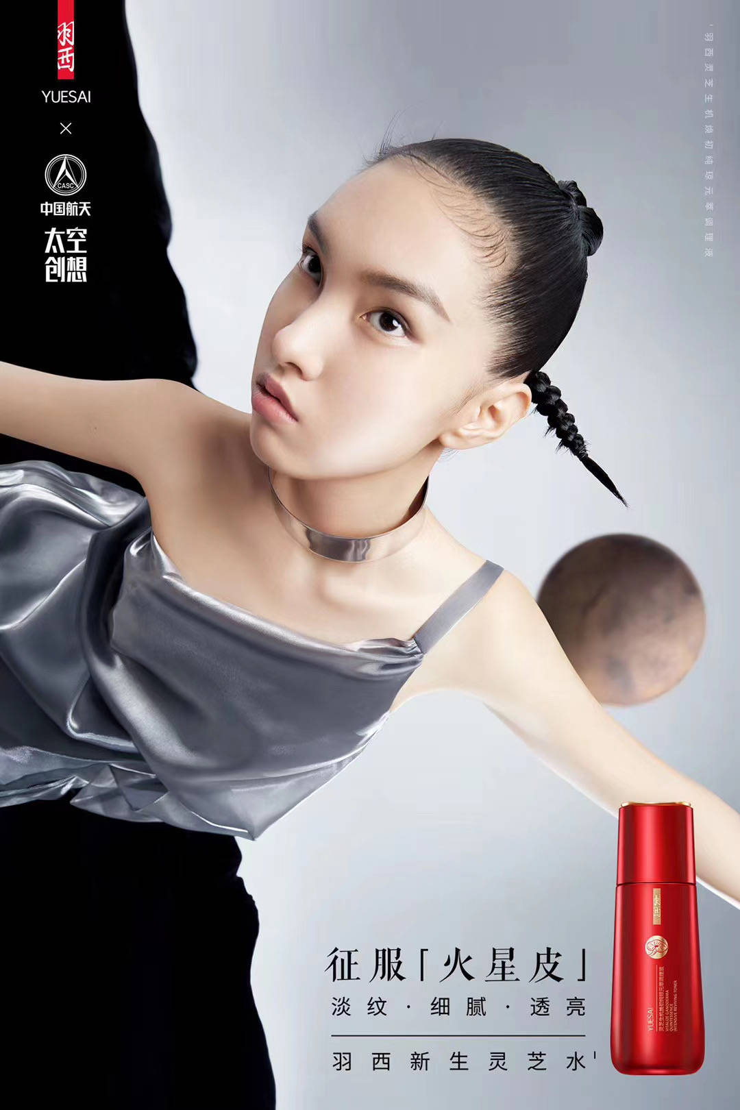 Gap|Kanye West又作妖?喊话退出合作,要求加入Gap和adidas董事会|一周时尚大事件