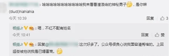 潘粤明翻车？张柏芝涉诈骗？陈翔毛晓彤复合？