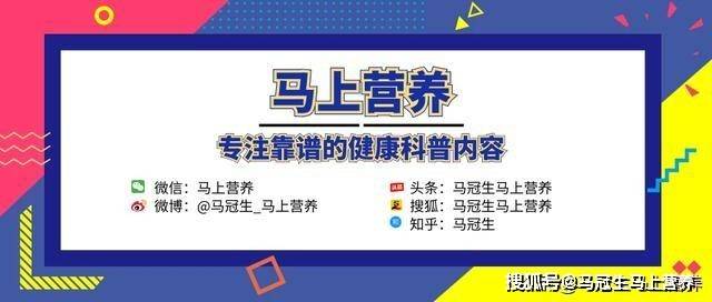 鱼的营养有什么，怎么吃得健康？
