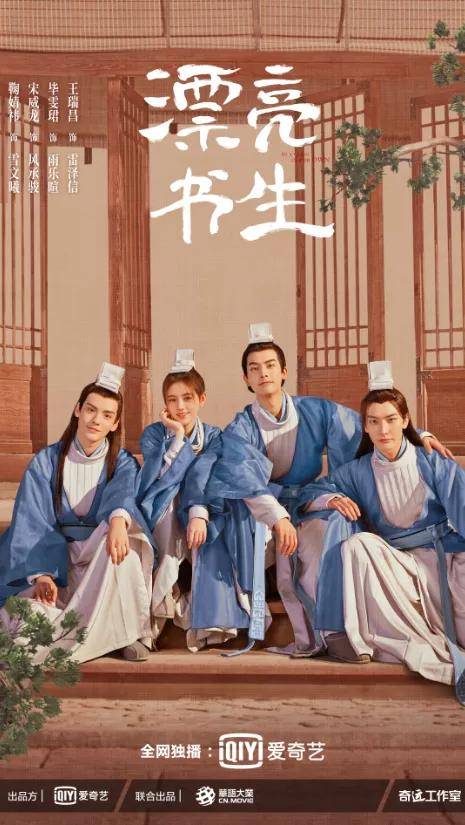 什么|0202年了还在抄10年前韩剧的老梗，这剧除了看脸还能看什么？