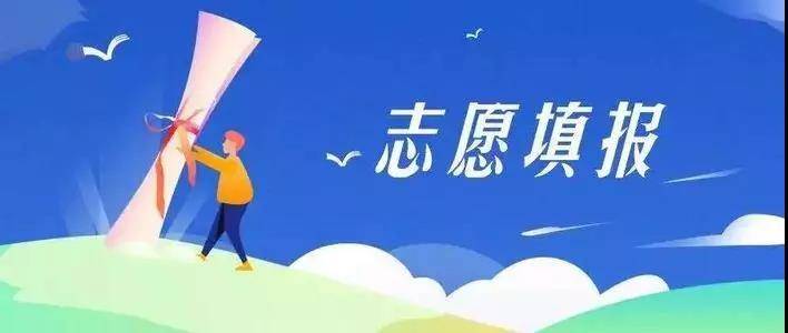 2020年高考热门专业_2020年热门专业报考指南