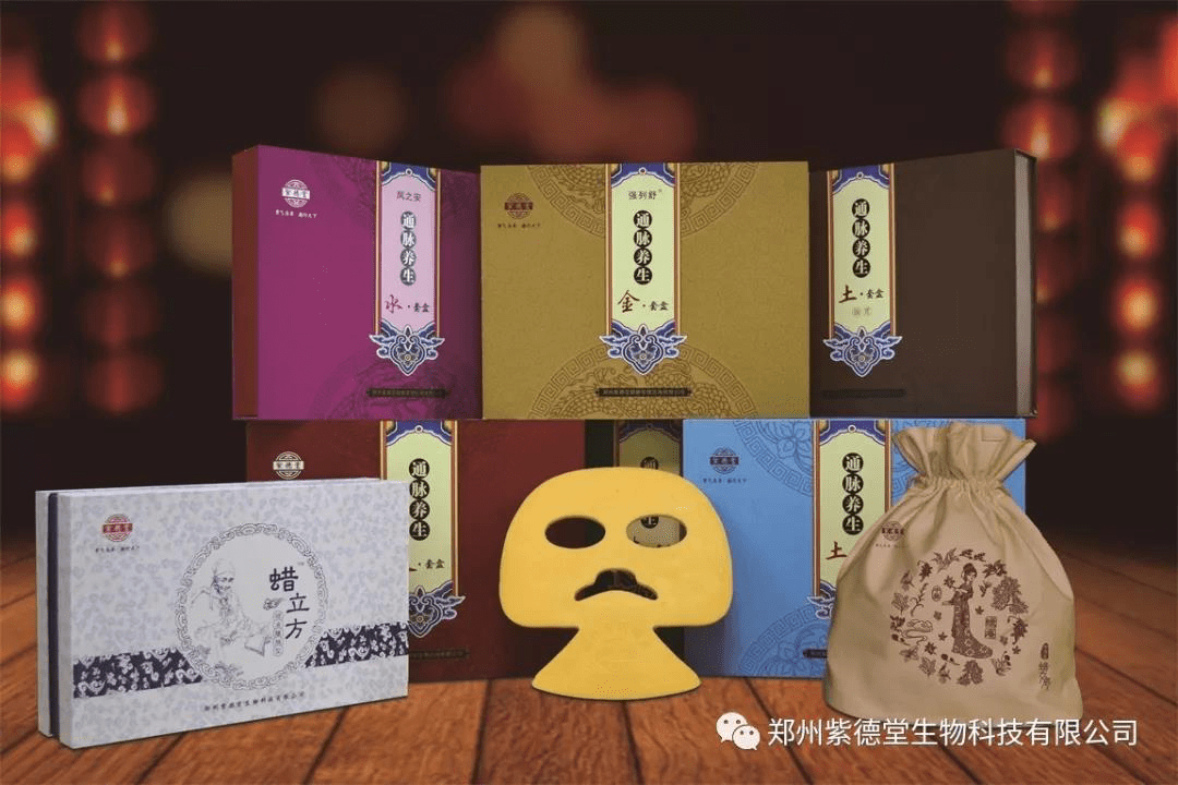 蜡疗法中的中药蜡疗为什么可以减肥