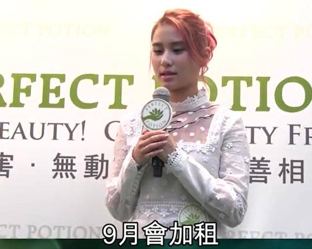 何超莲|何超莲牛肉面旺角分店倒闭，开业半年亏损两百万，叹创业易守业难