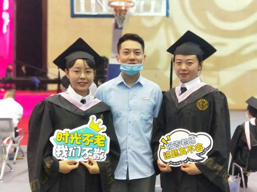 学子|相信未来 乘风破浪：西安培华学院举行2020届毕业典礼暨学位授予仪式