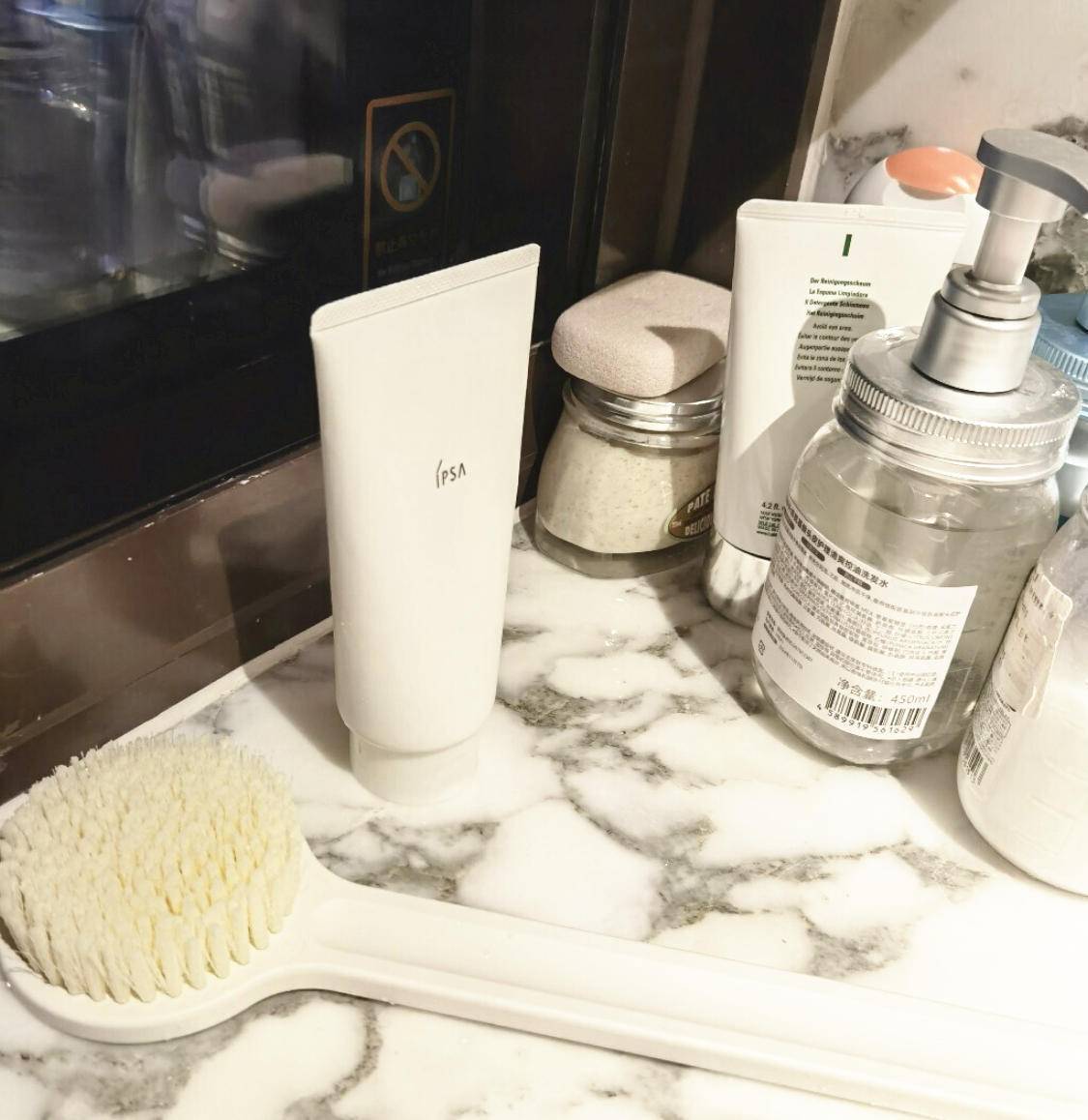 皮肤|全新身体护理系列,和你一起找回生活热忱